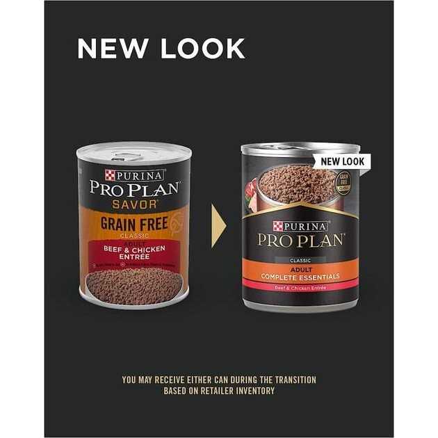 Beef Entree Wet Dog Food U5237