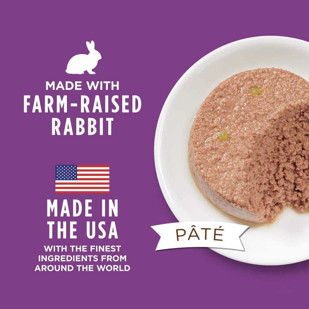 Limited Ingredient Diet Grain-Free Rabbit Cat Food E1317